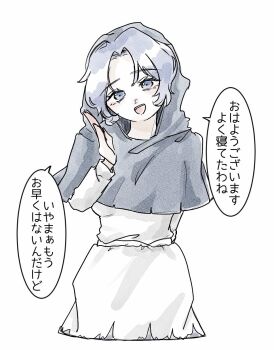 Post 14362739