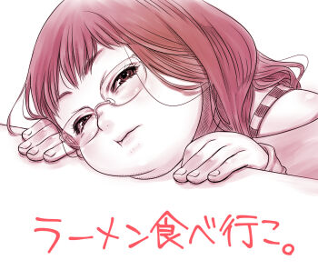 Post 3210485
