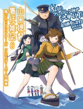 Post 12168310