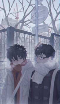 Post 14152607