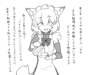 Post 15033518