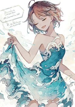 Post 14187821