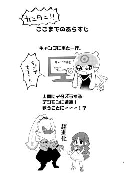 Post 14909148