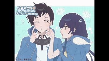 Post 13968786