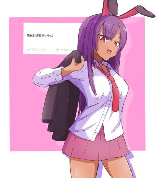 Post 12008169