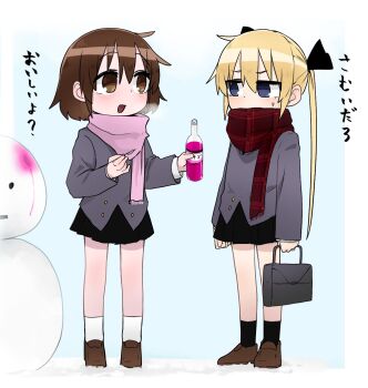 Post 9540221