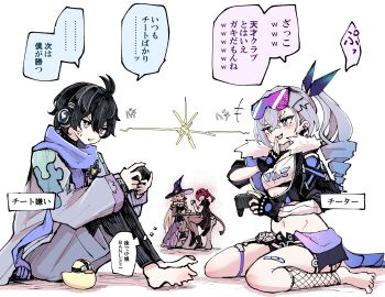 Post 13838106