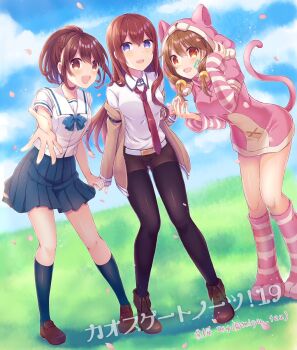 Post 8731207