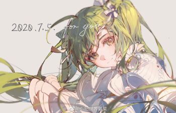 Post 11773625