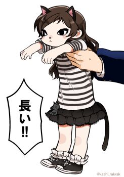 Post 14980906