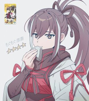Post 12739172