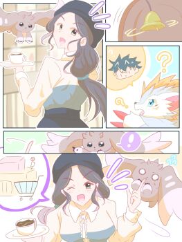Post 14304107