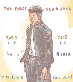 Post 13295985