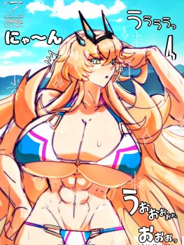 Post 14304827