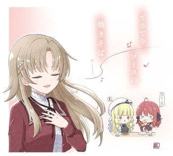 Post 14594696