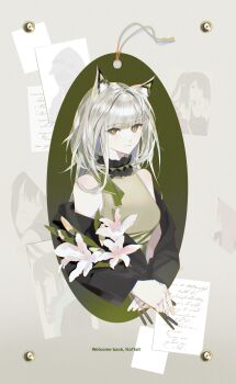 Post 14770683