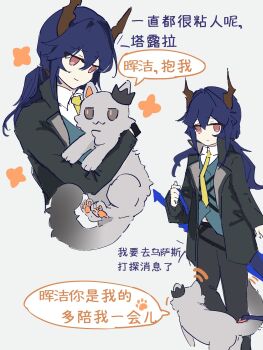 Post 14896521