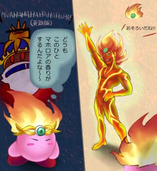 Post 1782027