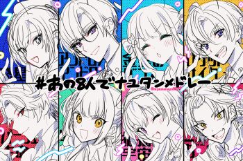 Post 11090198