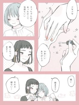 Post 14696546