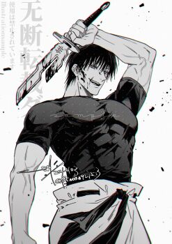 Post 15014270