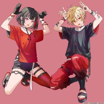 Post 8082466