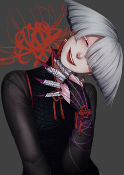 Post 10226517