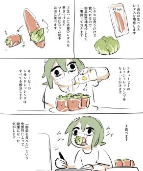 Post 14855313