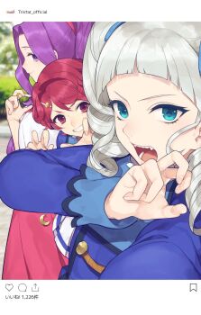 Post 14210711