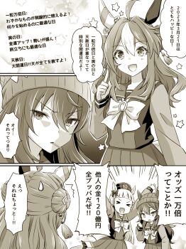 Post 8411221