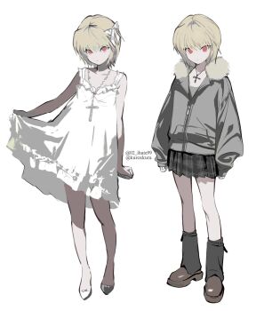 Post 13245522