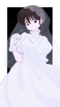 Post 14469935