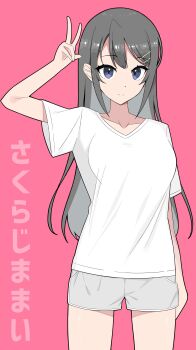 Post 7484832
