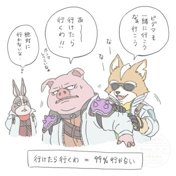 Post 14940472