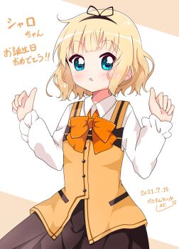 Post 15018838