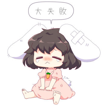 Post 12430457