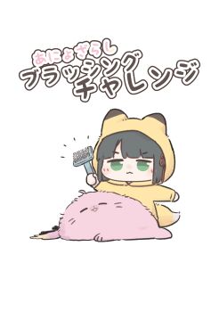 Post 13944887