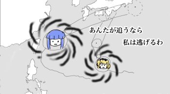 Post 14368039
