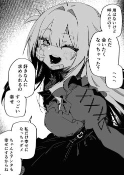 Post 12909679
