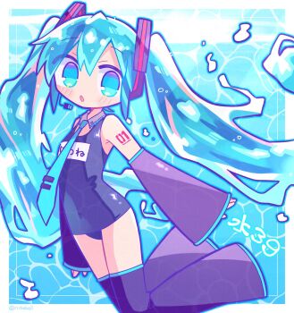 Post 13871149