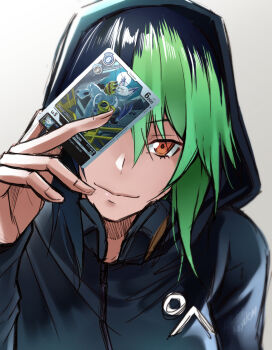 Post 10735999