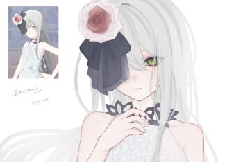 Post 13912237