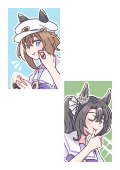 Post 14506596