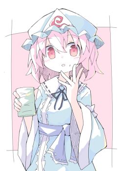 Post 10031893