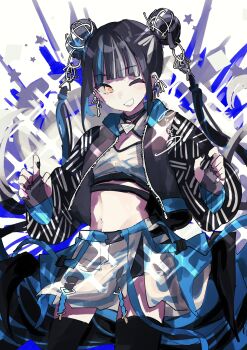 Post 14982662