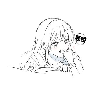 Post 13706309
