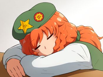 Post 14434122