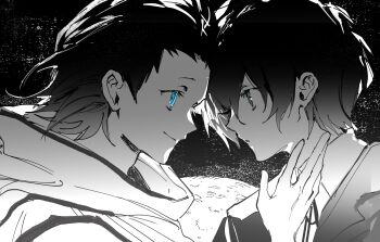Post 14948907