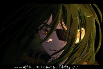 Post 14442425