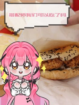 Post 15035569